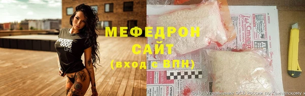 мдпв Карпинск