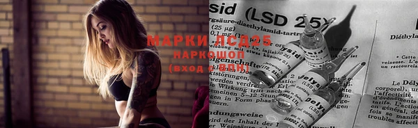 каннабис Каменка