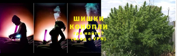 синтетический гашиш Каменск-Шахтинский