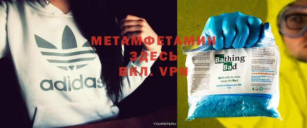 каннабис Каменка