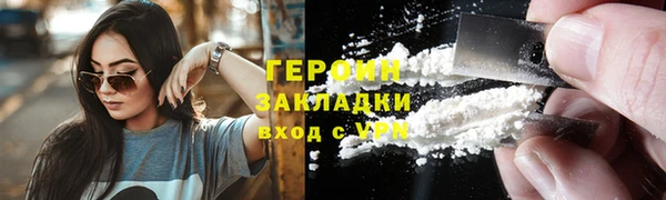 mix Тихвин