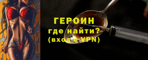 синтетический гашиш Каменск-Шахтинский