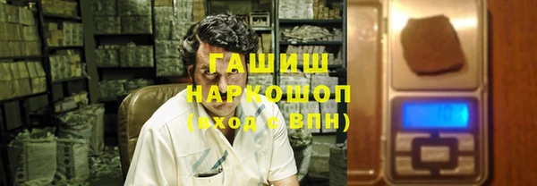 каннабис Каменка