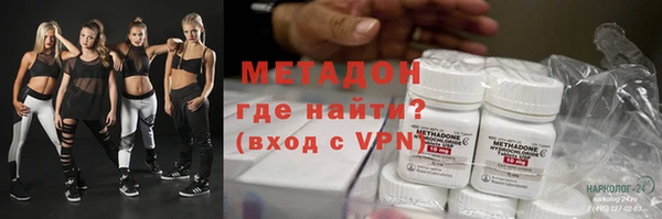 каннабис Каменка