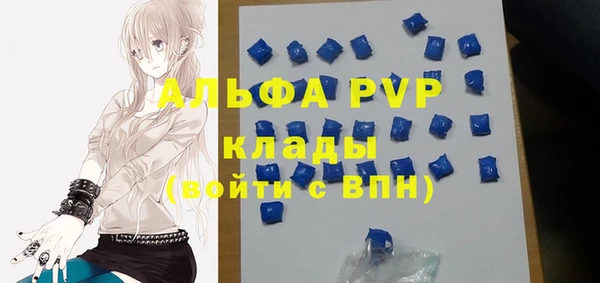 мдпв Карталы