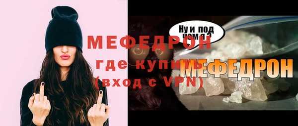 героин Каменногорск