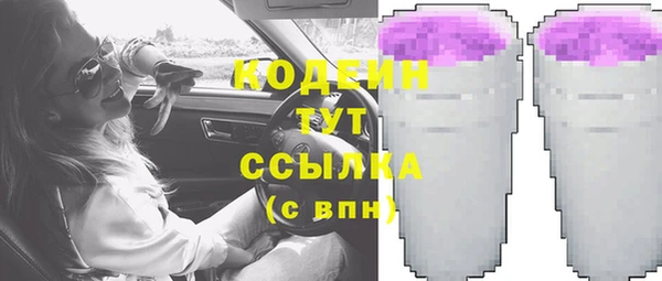 каннабис Каменка
