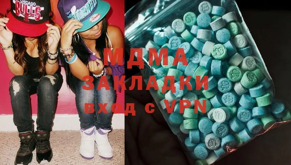 каннабис Каменка