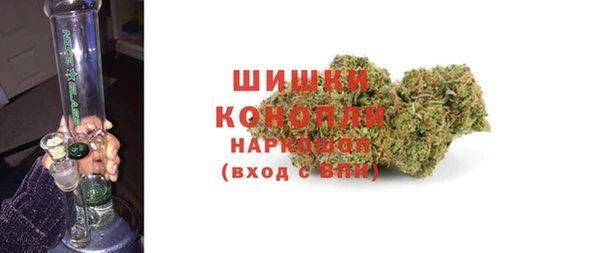 мдпв Карталы