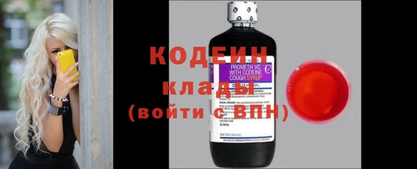 мдпв Карталы