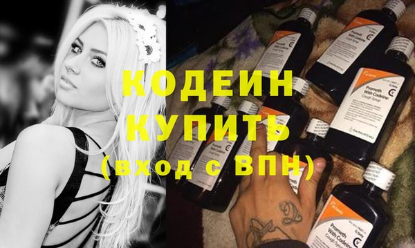 каннабис Каменка