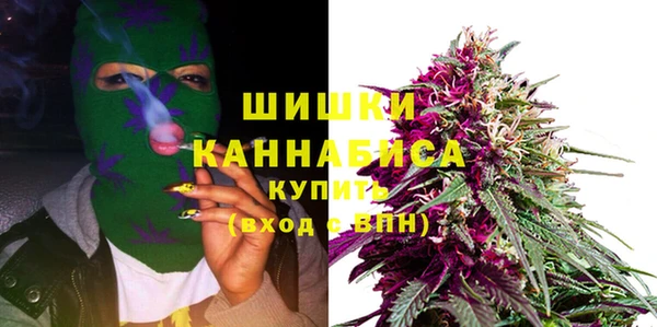 героин Каменногорск