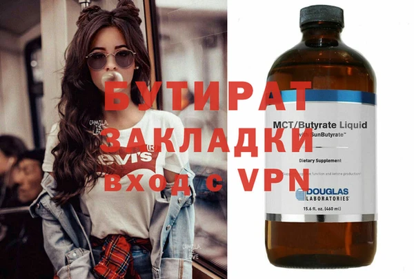 мдпв Карпинск