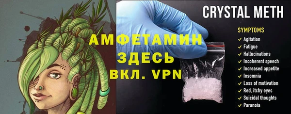 каннабис Каменка
