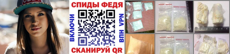 Купить где  Буй  МЕТАМФЕТАМИН пудра 