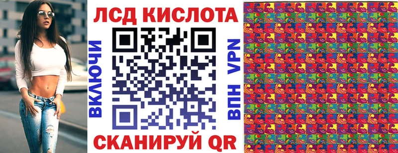 Купить закладки  Буй  Наркотические марки 1,8мг 